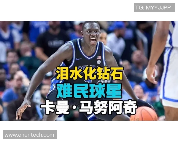 2025年足球苏丹球星排名揭晓 谁是最具影响力的顶级球员 2025年足球苏丹球星排名揭晓 谁是最具影响力的顶级球员