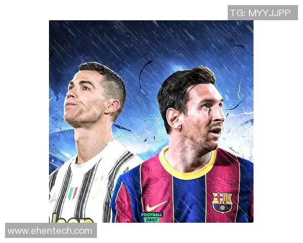 永恒足球传奇：从梅西到C罗，解析他们超越时代的辉煌成就