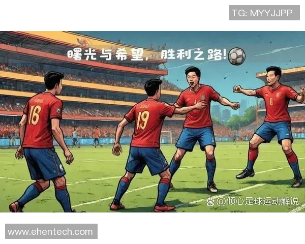 诚实足球明星的背后故事：从绿茵场到生活中的真实与坚持