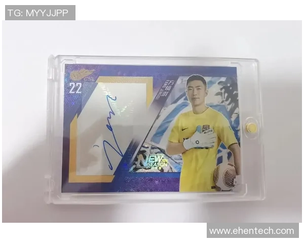 200元能买到哪些足球球星卡值得收藏和投资的推荐与分析 200元能买到哪些足球球星卡值得收藏和投资的推荐与分析