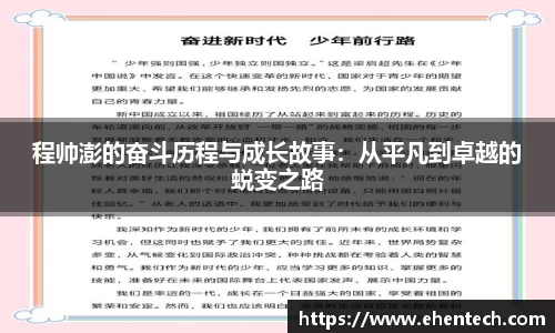 乐玩lewin国际