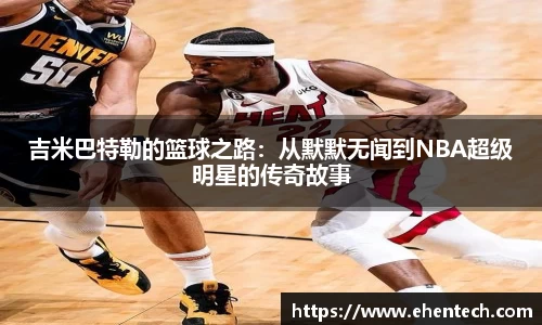 Lewin乐玩