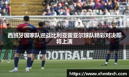 乐玩国际