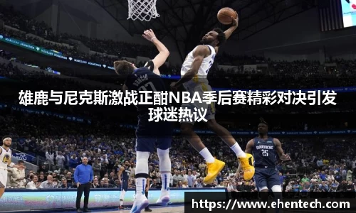 乐玩lewin国际