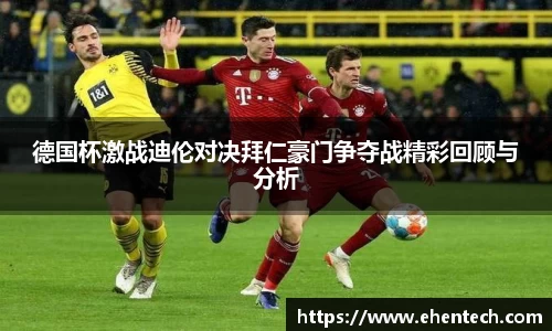 Lewin乐玩