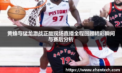 乐玩lewin国际