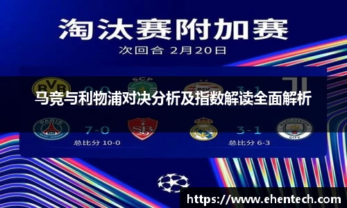Lewin乐玩官网