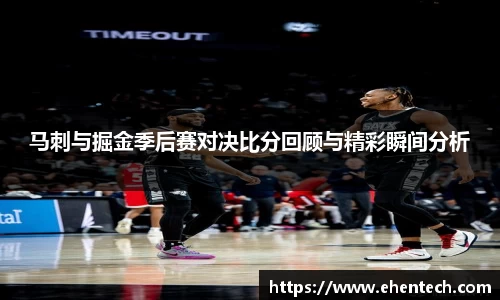 乐玩国际