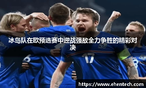 Lewin乐玩