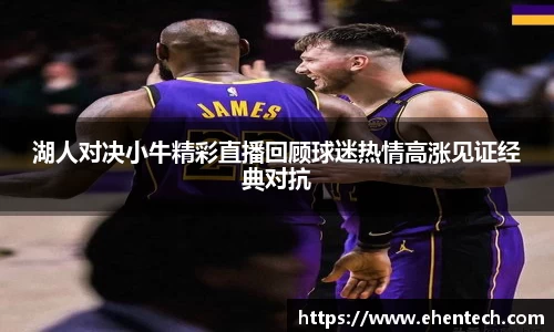 乐玩国际