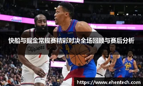 Lewin乐玩官网
