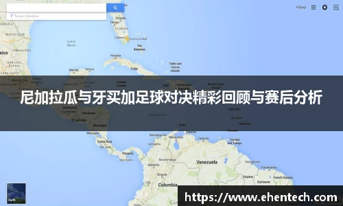 乐玩lewin国际