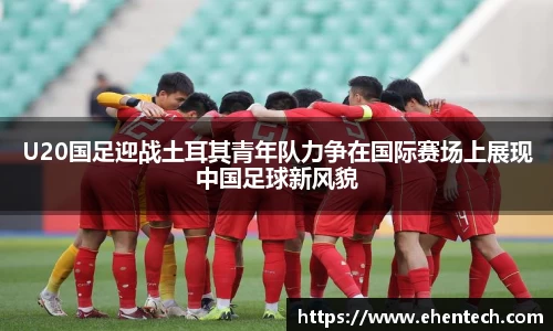 乐玩国际