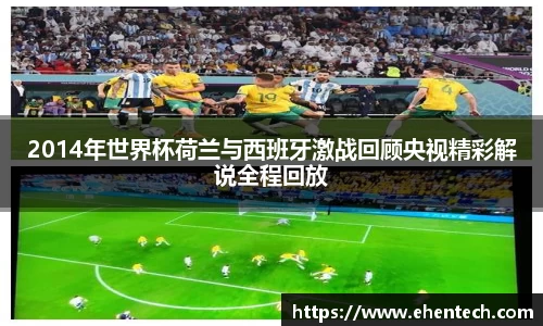 乐玩lewin国际