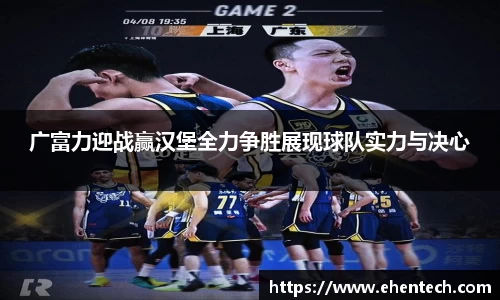Lewin乐玩