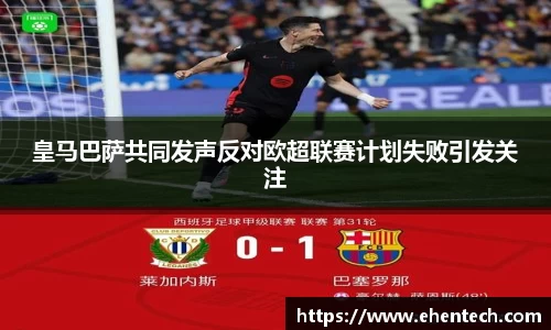 乐玩lewin国际