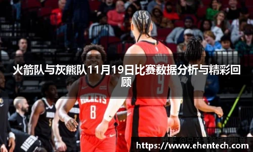Lewin乐玩官网