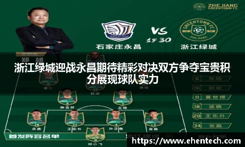 Lewin乐玩官网