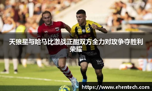 Lewin乐玩