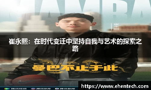 乐玩lewin国际
