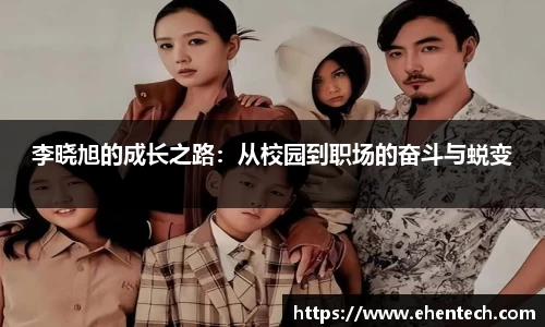 乐玩国际