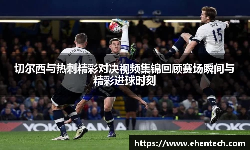 Lewin乐玩官网