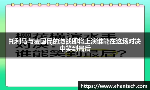 乐玩lewin国际