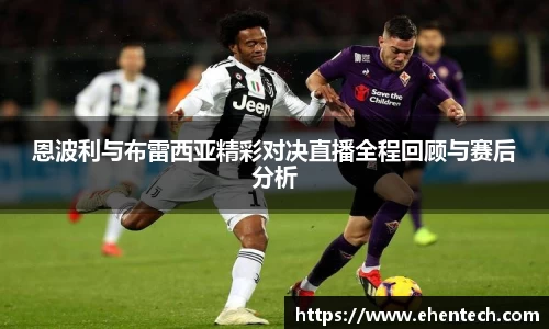 乐玩lewin国际