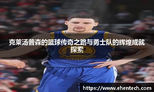 Lewin乐玩官网
