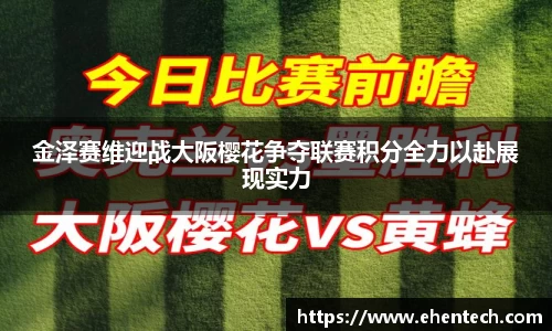 Lewin乐玩官网