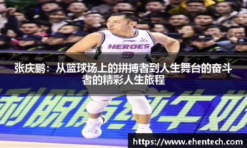 乐玩lewin国际