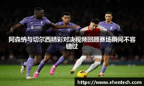 Lewin乐玩官网