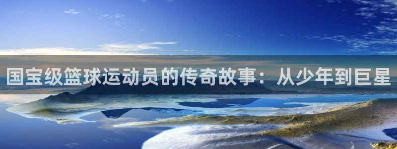 oety欧亿