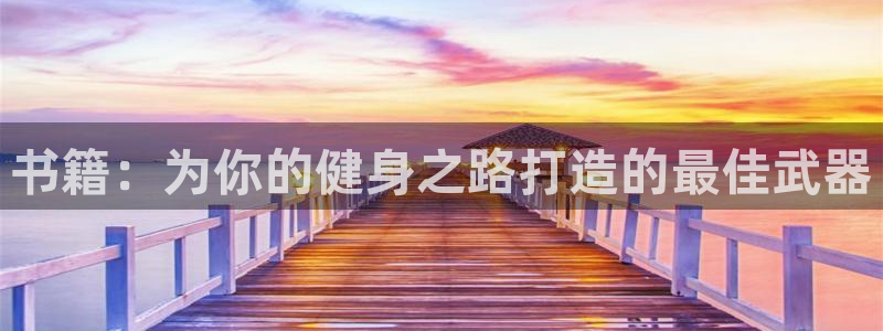 oety欧亿